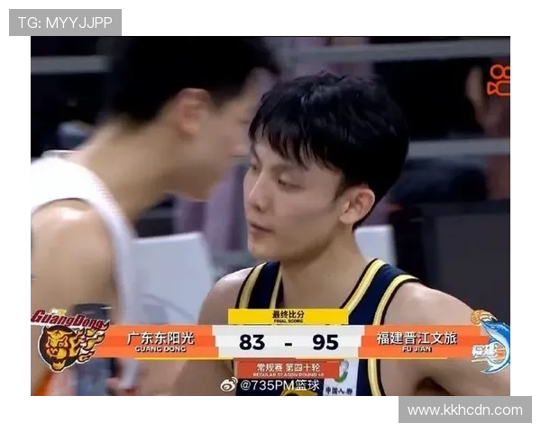 广东队史首遇福建横扫徐杰失误
